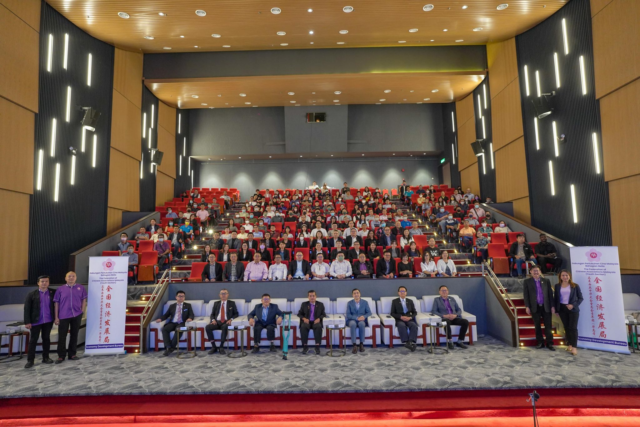 Expanding Local and International Markets with Technology